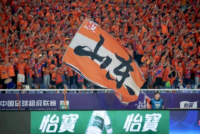 开云登录入口地址-山东泰山，2026该怎么“活”？